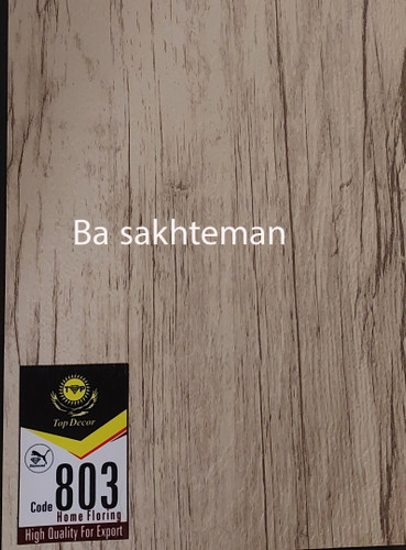 803