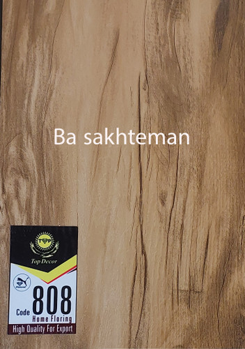 808