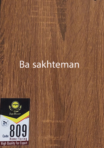 809